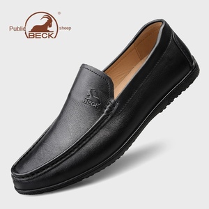 Zapatos Casuales para Hombre Gongyang Doudou, Estilo 2026, Suela de Goma Antideslizante, Cómodos y Fáciles de Poner - Product Image 4