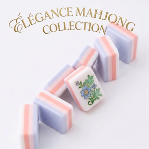 Juego de Fichas de Mahjong Americanas de Lujo de Alta Calidad en <span class=keywords><strong>Coral</strong></span> y Rosa Suave, 160 Fichas Estándar de Cuatro Capas de Acrílico con Diseño Floral Grabado - Product Image 3