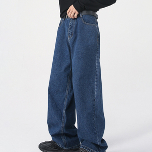 Pantalones Vaqueros Holgados para Hombre Tallas Grandes, 400 GSM, Estilo Urbano, Lavado Vintage, Corte Recto y Ancho - Product Image 4