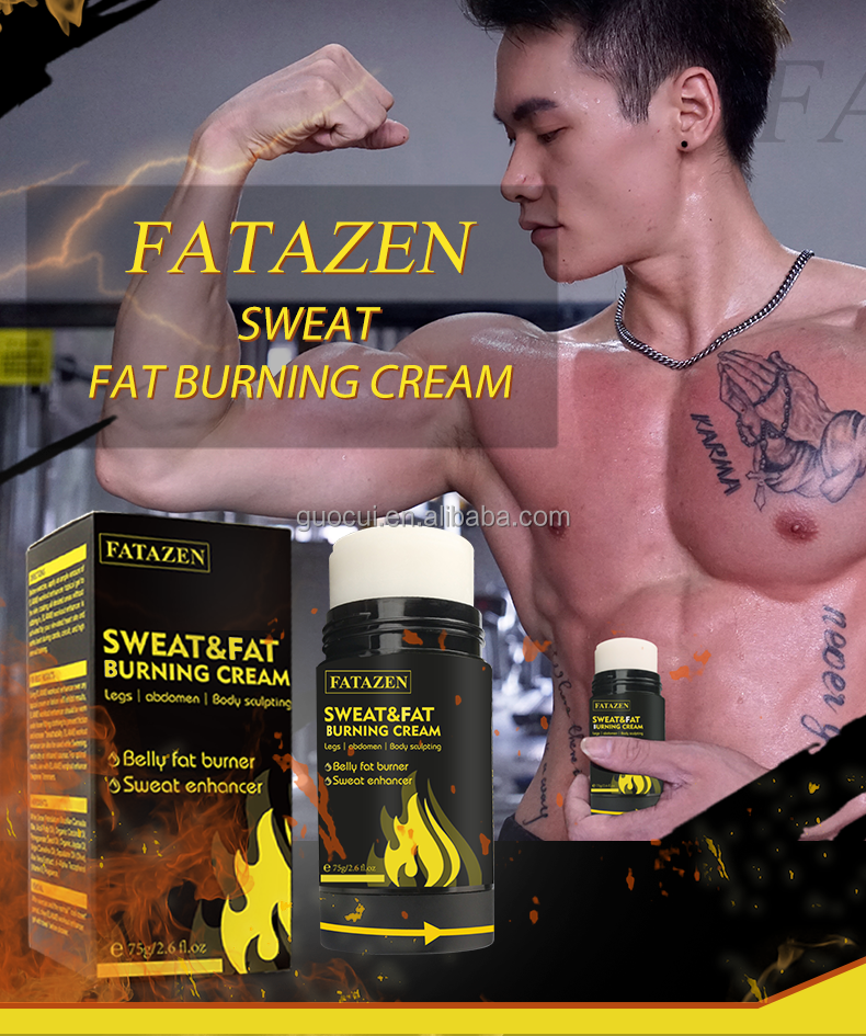 ファタゼン 脂肪燃焼クリーム 75g | ダイエットウエスト用ゲルスティック