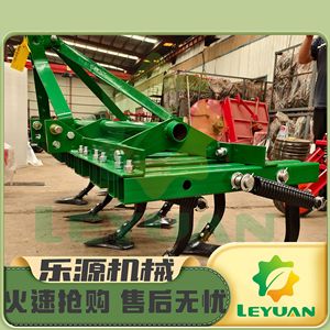 Farm <b>Cultivator</b> 4 Row Red Automatic Spring Lift For Weed Control And Soil Tilling - Product Image 4