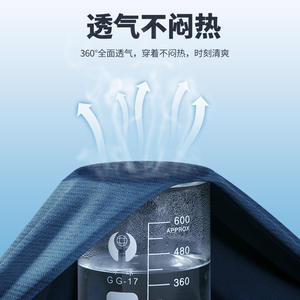 T-shirt ample à séchage rapide pour homme Xinda, col rond sportif, respirant, pour la course à pied, la remise en forme et l'entraînement, bleu - Product Image 2