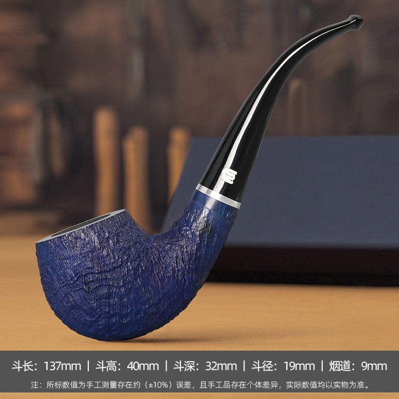 Aa0008ps sculpté