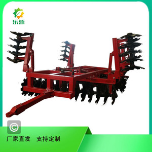 Disc Harrow Farm <b>Cultivator</b> Red Tractor Drawn Adjustable Width High Productivity - Product Image 3