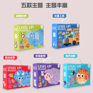 Bambini Montessori cartone animato animale dinosauro 6 pezzi confezione regalo Puzzle di carta educativi giocattoli di apprendimento per bambini ragazzi ragazze - Product Image 3