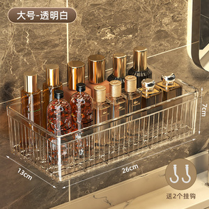 Bathroom Storage Rack Transparent Plastic Wall Mounted Suction Cup Rectangular Minimalist Design For Cosmetics Organizer - Product Image 1