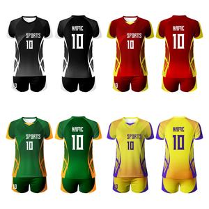 Футболки для волейбола - Product Image 2