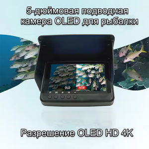 Caméra de pêche <span class=keywords><strong>sous</strong></span>-<span class=keywords><strong>marine</strong></span> professionnelle Ultra 4K avec moniteur OLED 5 ''et lampe infrarouge Détecteur de poissons étanche IP68 - Product Image 6