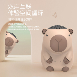 Tk910 kapibara phim hoạt hình búp bê mini Loa chèn dễ thương mô hình hành động không dây BT Loa Máy đài phát thanh quà tặng giáng sinh - Product Image 6