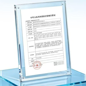 บาล์มดูแลช่องปากทางการแพทย์ ช่วยลดอาการเลือดออกตามไรฟันและคราบพลัค - Product Image 2