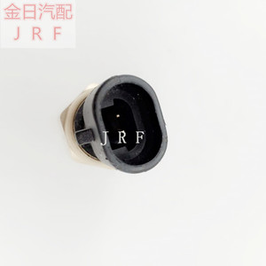 Capteur de température de l'eau 23518092 pour pièce de rechange de réservoir d'eau - Product Image 4