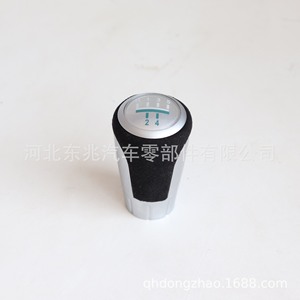 Bmw 3 Series Gear <b>Shift</b> <b>Knob</b> Carbon Fibre Ergonomic For 2008 Model - Product Image 3