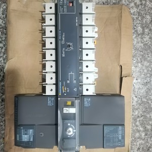 Interrupteur de transfert automatique double alimentation (ATS) SOCOMEC Original Série ATYS DTGC 4P 1000A - Product Image 5