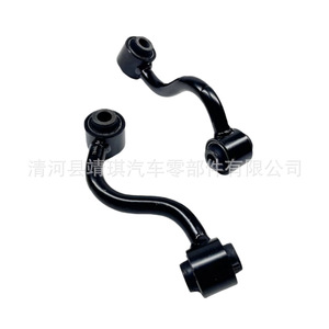 Control Arm Rear Axle Tie Rod <b>Stabilizer</b> Bar 55619-JY00B 55619-JY00A 55619-JD00A MacPherson Strut Suspension System - Product Image 2