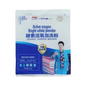 Bán buôn 300g thùng của hoạt động oxy Bột tẩy chất tẩy rửa giàu bọt sâu làm sạch Giặt Bleach cho trang phục sử dụng