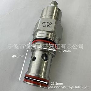 Vanne de régulation de débit hydraulique Nfdd Lgn 250 L/min 200 bars compatible huile, vanne à cartouche filetée - Product Image 3
