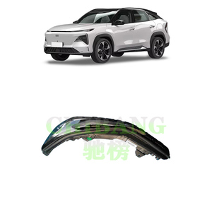 Lámpara de luz antiniebla delantera de coche personalizada para Geely Galaxy New Energy/Nebula/<span class=keywords><strong>Cosmos</strong></span> L7 G636 OE 8893396090 - Product Image 1