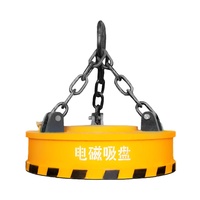 Offre Spéciale cercle aimant conteneur levage magnétique grue métal acier plaque aimant de levage pour le levage
