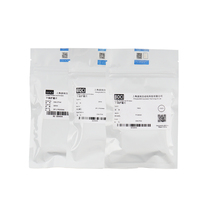Lentille de protection laser Boci d'origine 34x5 8-40kw 25.4x4 8kw Fenêtres de protection laser Boci BLT421 BLT461 BLT462 BLT661 BLT662H