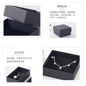 Bán buôn tùy chỉnh đa Kích thước bao bì màu đen Giấy trang sức hộp quà tặng cho bông tai vòng đeo tay vòng cổ - Product Image 5