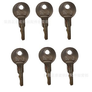 Clé de démarrage en aluminium gris pour voiturette de golf E-1, compatible avec les modèles Ezgo Rxv 609692 611283 - Product Image 1