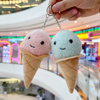 Jouet en peluche mignon en forme de cornet de glace, pendentif en peluche en forme de cornet de glace pour machine à grue, jouet en peluche personnalisé, mini porte-clés