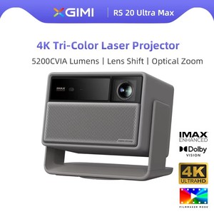 Projecteur laser tricolore XGIMI RS 20 Ultra Max Highlight 4k UHD 6100 lumens ISO, home <span class=keywords><strong>cinéma</strong></span> vidéo intelligent - Product Image 2