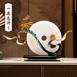 Charme Cerf en Jade, Pièce Décorative Porte-Bonheur, Élégant Cadeau de Pendaison de Crémaillère pour la Maison, le Bureau ou le Salon - Product Image 4