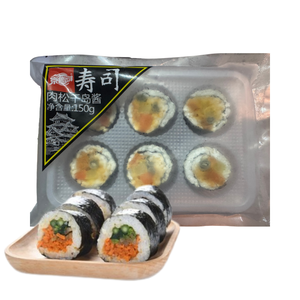 Venta caliente Onigiri Sushi Nori Bola de arroz - Product Image 3