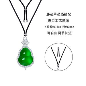 จี้รูปทรงพืชประดับเพชรซิคอน ชุบเงิน รุ่น FANYA FYXL1240 สไตล์คลาสสิก เหมาะสำหรับเป็นของขวัญสำหรับทุกเพศ - Product Image 3