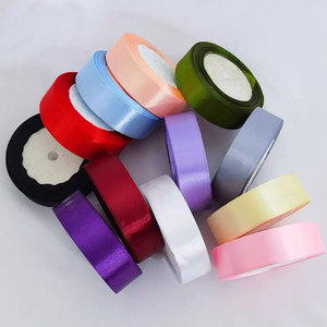 2cm Satin <b>Ribbon</b> Gift Packaging <b>Wedding</b> Baking Decorative 20mm Smooth Polyester <b>Ribbon</b> Wholesale - Product Image 1
