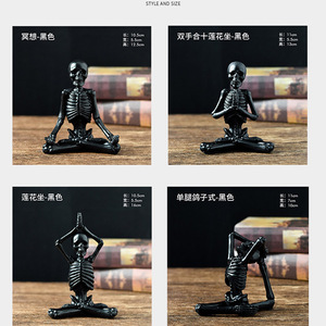 Özel cadılar bayramı iskelet heykelcik hayalet kabak el boyalı kemik iskeletler Yoga pozlar heykeli hediye zanaat cadılar bayramı dekor - Product Image 4