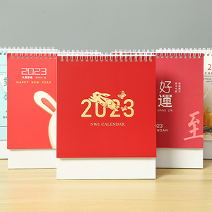 Gemfully calendrier văn phòng <span class=keywords><strong>2025</strong></span> lịch trình hàng năm kế hoạch giấy bàn lịch công ty Bảng lịch - Product Image 1