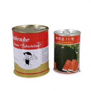 Vente en gros usine de boîtes rondes en fer blanc personnalisées, estampées à chaud, étanches, antirouille, de qualité alimentaire, avec couvercles à ouverture facile - Product Image 2