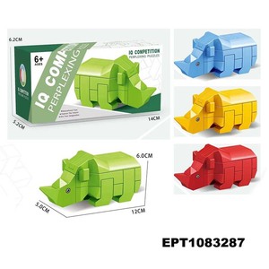 DollartoysプロモーションLu Banロック牛Lubanロックパズル教育DIYおもちゃKongMing脳ティーザープラスチック製 - Product Image 6