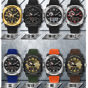 Reloj de Pulsera Deportivo Multifuncional con Cronógrafo Electrónico para Hombre Raylix, Resistente al Agua - Product Image 5