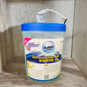 OEM/ODM 700ml Hoom çok amaçlı ev kimyasalları nem emici nem kutusu sıcak satış doldurulabilir - Product Image 3