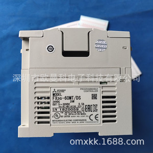 มิตซูบิชิ อิเล็คทริค FX3G-60M PLC 64 I/O คอนโทรลเลอร์ระบบอัตโนมัติอุตสาหกรรม - Product Image 3