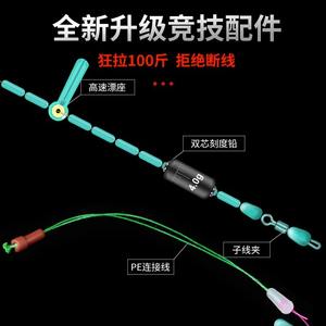 ชุดสายเบ็ดตกปลาแบบถัก Kzhs 4.0 กรัม สาย PE แข็งแรง ทนทาน ใช้สำหรับตกปลาในอ่างเก็บน้ำและบ่อ - Product Image 2