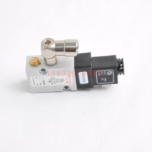 Vanne solénoïde Norgren 2622076 24V DC 1/4 pouce pour commande pneumatique de presse d'impression - Product Image 2
