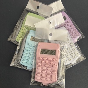 Portable Lanyard Calculator 8 Digit Battery Powered Pocket Size With Logo KK1660 - Product Image 2