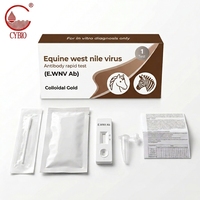 Kit de test rapide certifié ISO13485 pour la détection de l'anticorps du virus du Nil occidental (E.WNV Ab) par or colloïdal, haute précision, 1 test ou 25 tests