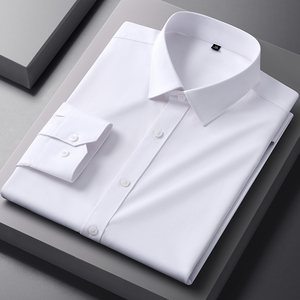 <span class=keywords><strong>Chemise</strong></span> d'affaires en gros pour hommes, <span class=keywords><strong>chemise</strong></span> formelle à manches longues, coupe ajustée, <span class=keywords><strong>chemise</strong></span> <span class=keywords><strong>blanche</strong></span> décontractée, <span class=keywords><strong>costume</strong></span> - Product Image 2