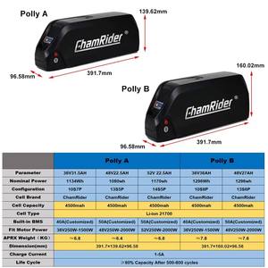 Livraison gratuite dans l'UE, prix d'usine Chamrider, batterie Polly Downtube 36V31.5ah 48V22.5ah, batterie au lithium pour vélo électrique - Product Image 2