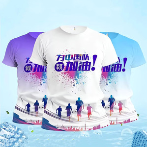OEM Design Your Brands Custom Printing Polyester Sport T Shirts Marathon Event Running TShirt Quick Dry Sublimation T Shirt