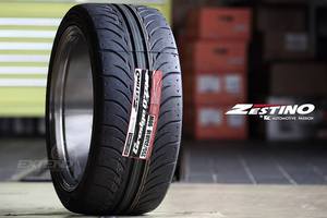 Pneus de Drift Professionnels pour Voiture Zestino GREDGE 07R 265/35ZR18 <span class=keywords><strong>Semi</strong></span>-<span class=keywords><strong>Slick</strong></span> Parfaits pour la Fumée Homologués pour la Route - Product Image 3