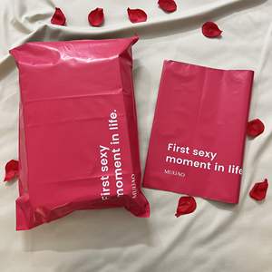 Customized Mailing <b>Bags</b> Shipping Courier <b>Postage</b> Poly Mailer <b>Bags</b> With Logo - Product Image 2