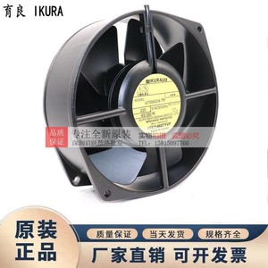 พัดลมแบบแรงเหวี่ยง อิคูรัน รุ่น U7556GIX-TP 220V 40 36W ใบพัดโลหะ ผลิตในญี่ปุ่น - Product Image 2