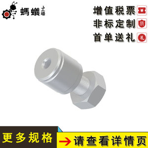 ลูกปืนเม็ดกลมขนาดเล็ก MISUMI รุ่น 441 เมตริก เหล็ก 40Cr สำหรับโรงงานผลิต - Product Image 3