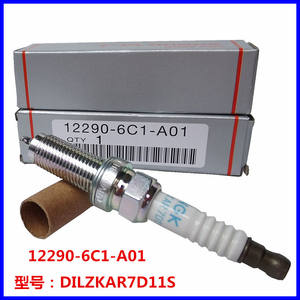 Bujía Ngk 12290-6C1-A01 de iridio para motor de gasolina Honda Acura, pieza de repuesto - Product Image 3